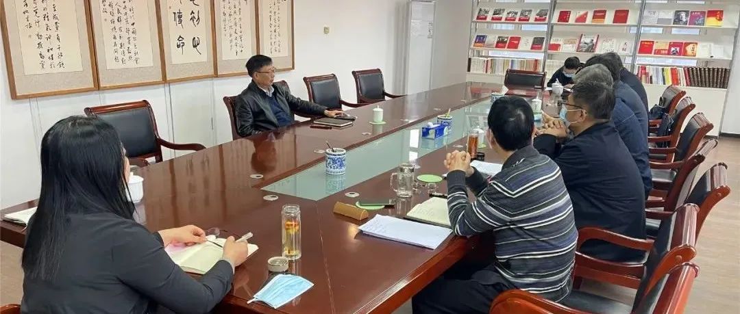 集团公司党委召开党史学习教育第二轮集中巡回指导、督导工作汇报会