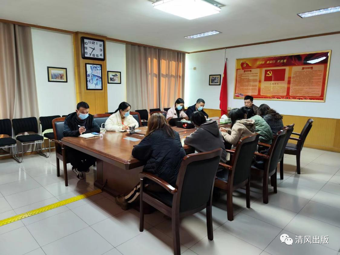 派驻济源市店纪检组召开督促提醒工作会议