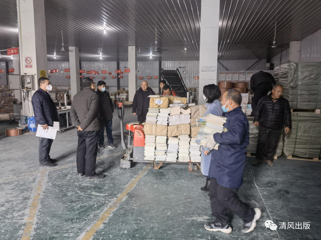 集团纪委各综合派驻纪检监察组元旦期间做好廉洁提醒教育工作，认真开展作风纪律督查（三）
