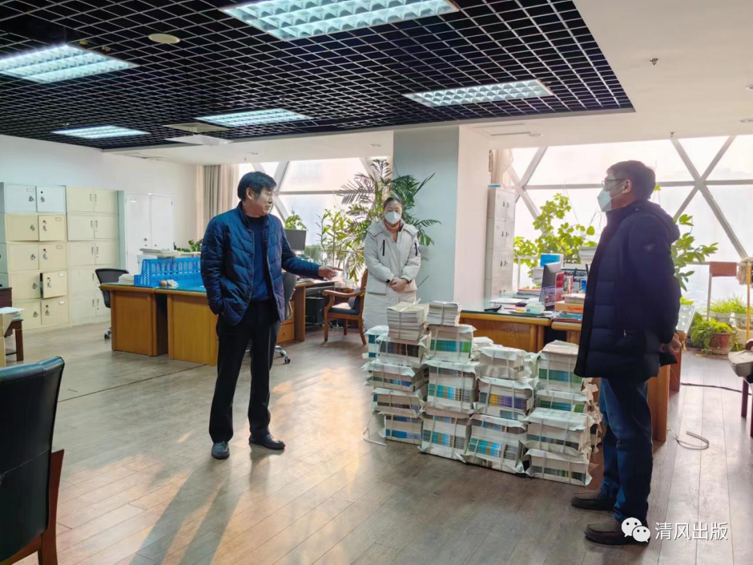 集团纪委各综合派驻纪检监察组元旦期间做好廉洁提醒教育工作，认真开展作风纪律督查（二）