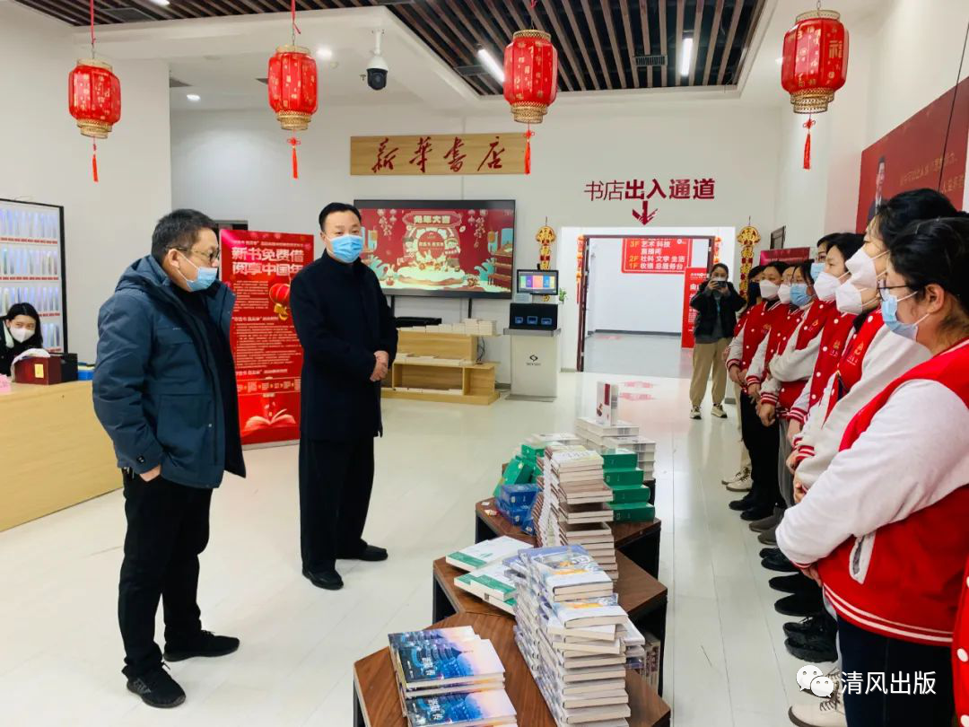 集团纪委（监察专员办）各综合派驻纪检监察组春节期间做好廉洁提醒教育工作，认真开展作风纪律督查（三）