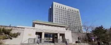中共中央纪委印发《关于做好2023年元旦春节期间正风肃纪工作的通知》