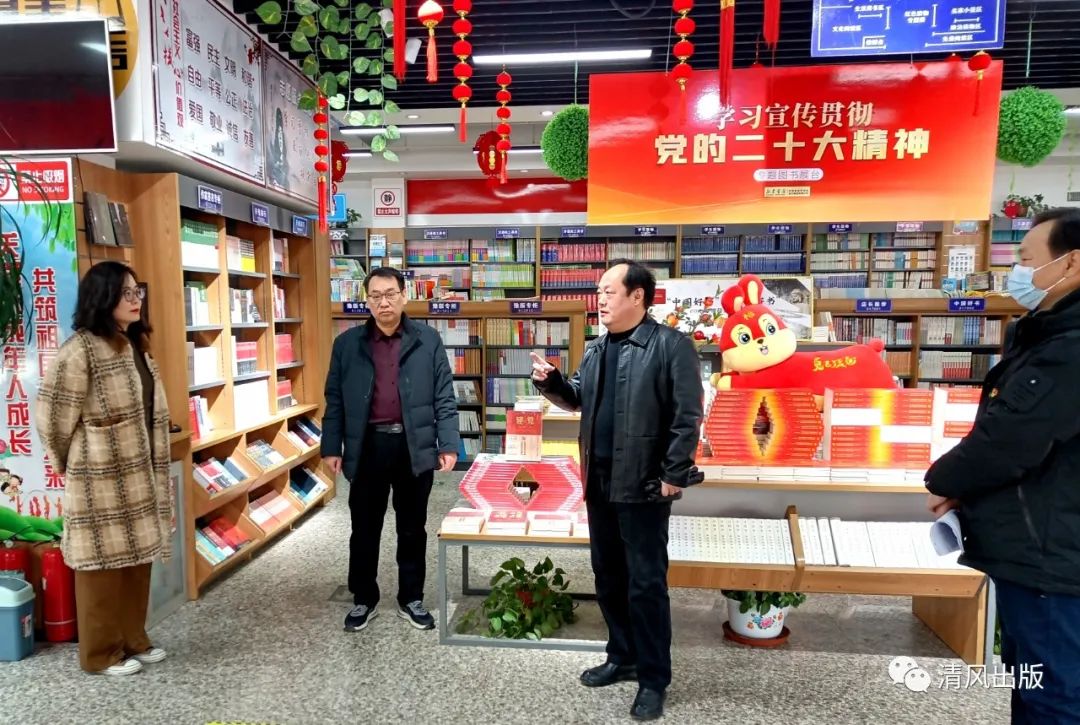 集团纪委（监察专员办）各综合派驻纪检监察组春节期间做好廉洁提醒教育工作，认真开展作风纪律督查（一）