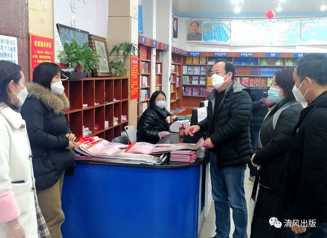 集团纪委各综合派驻纪检监察组元旦期间做好廉洁提醒教育工作，认真开展作风纪律督查（一）