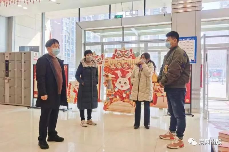 集团纪委（监察专员办）各综合派驻纪检监察组春节期间做好廉洁提醒教育工作，认真开展作风纪律督查（二）
