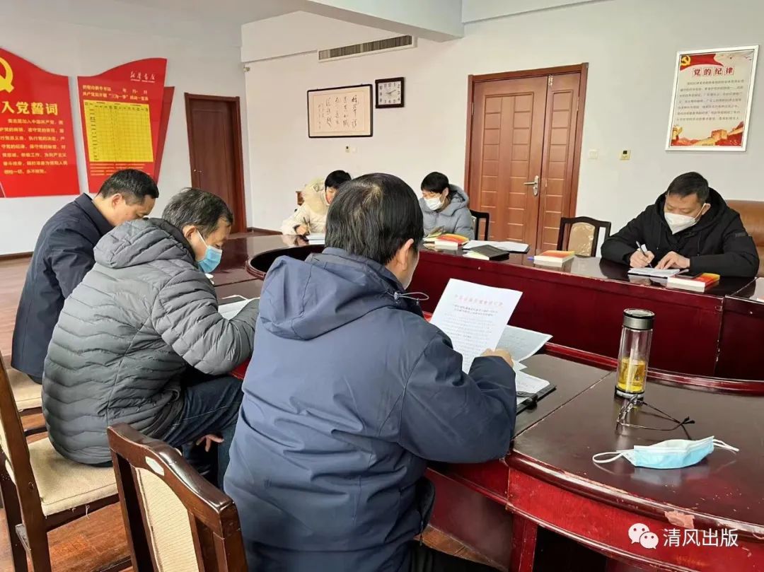 派驻鹤壁市店纪检组召开节前廉政提醒会