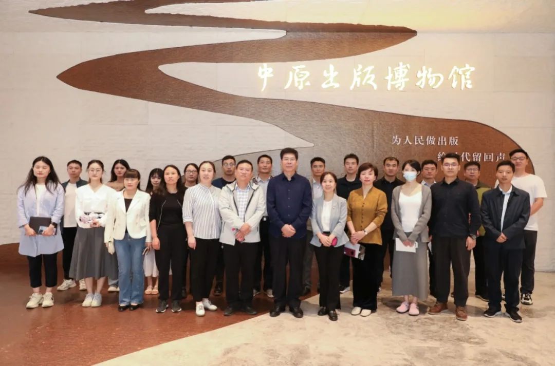 学习促提升 书香伴我行 ——集团公司团委与省信访局机关青委会开展理论学习 交流活动