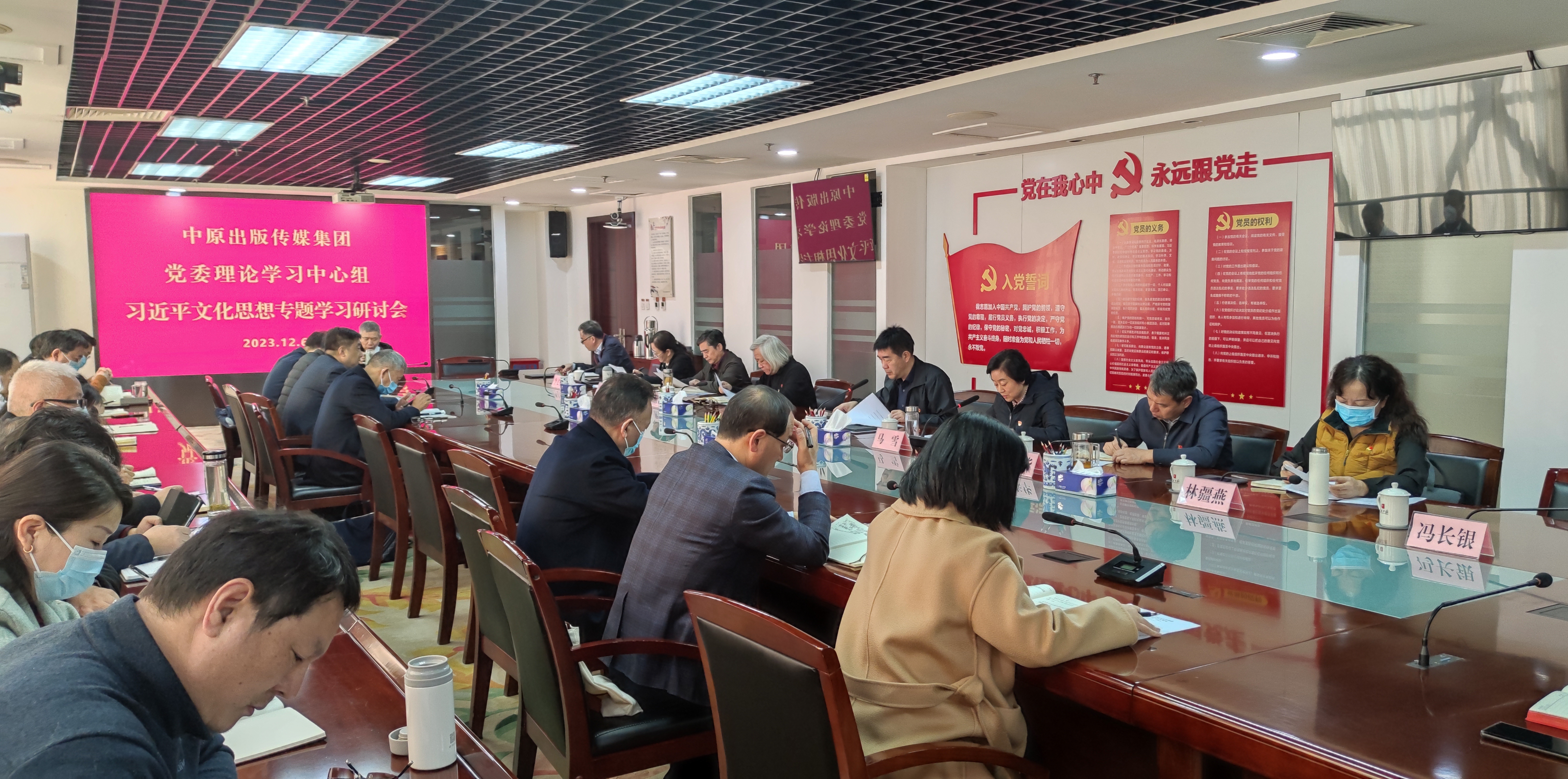 1702027528739821.jpg https://zy-file.dangjianrobot.com/2023/12/6/6e86a54dc6f42ad05aeed9946dca83ee.jpg