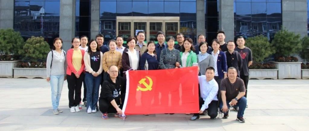 “支部共建”创新组织活动  革命教育传承红色基因