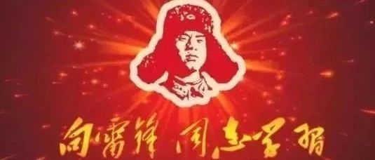 把雷锋精神代代传承下去！中原出版传媒集团积极开展学雷锋志愿服务活动