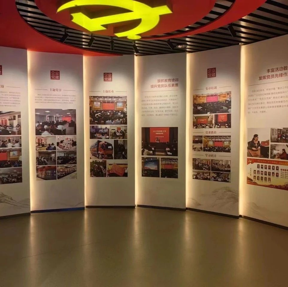 集团公司团委和省纪委监委青工委联合开展“悦读书·悦青春”主题青年日活动