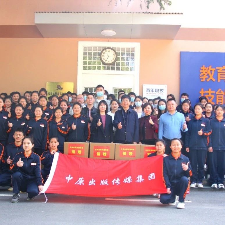 青春践行二十大 砥砺奋进担使命——“五四”青年节前夕集团公司团委组织开展系列主题团日活动