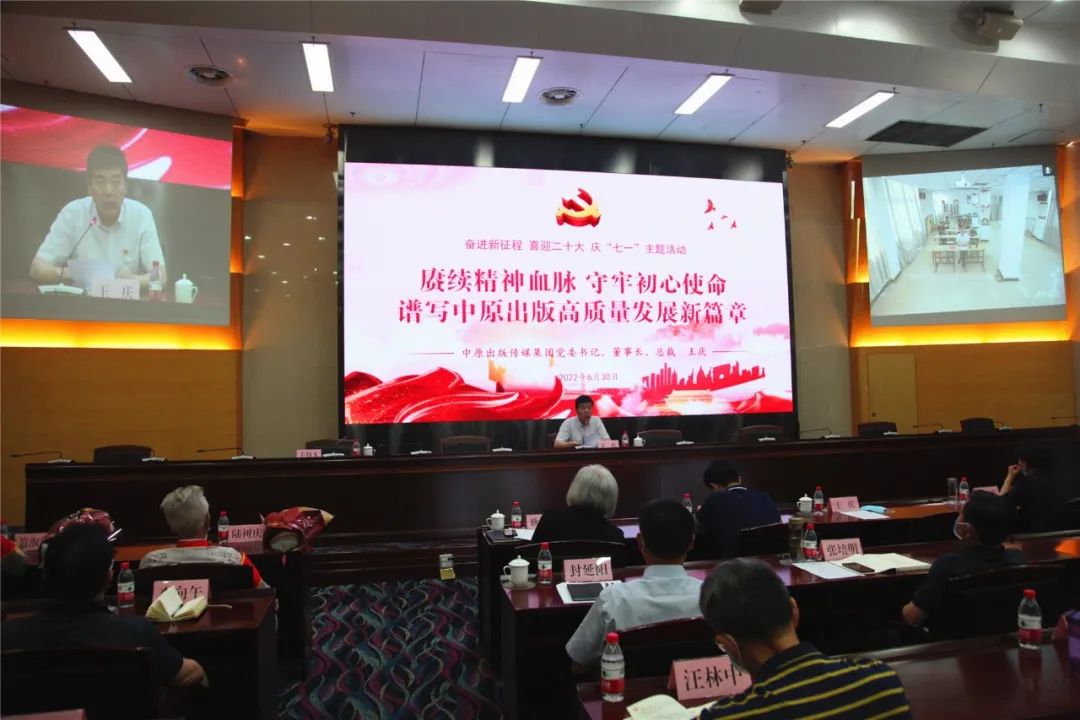 https://zy-file.dangjianrobot.com/2023/5/19/08d4230759e4f99adcde3376d19c8ef4.jpg