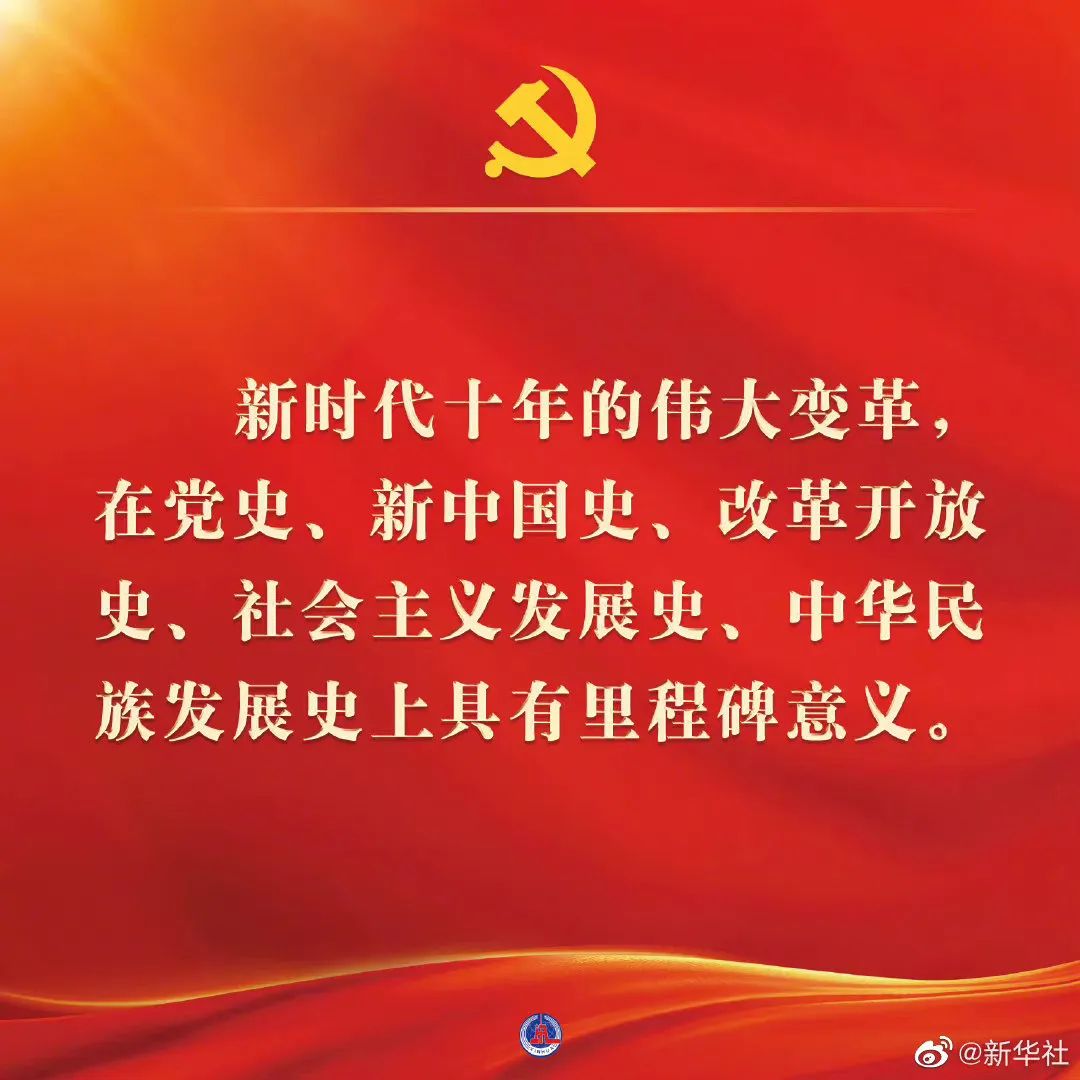 https://zy-file.dangjianrobot.com/2023/5/19/76d5544b7f1a5c2ac6ab92b86e527bc2.jpg