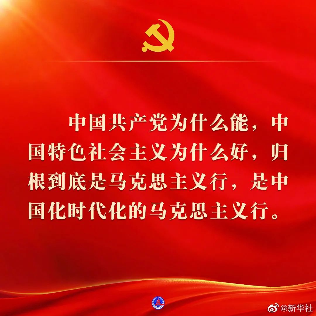 https://zy-file.dangjianrobot.com/2023/5/19/7b92cd6f073509a1416747922c7df5bb.jpg
