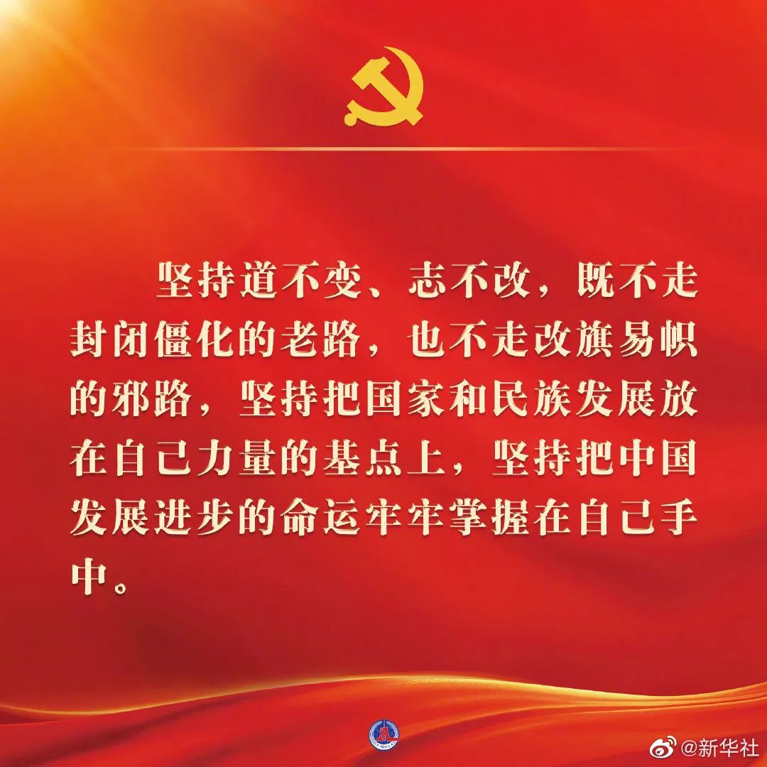https://zy-file.dangjianrobot.com/2023/5/19/7fd3f5e08423d7a8abc156e1960f7861.jpg