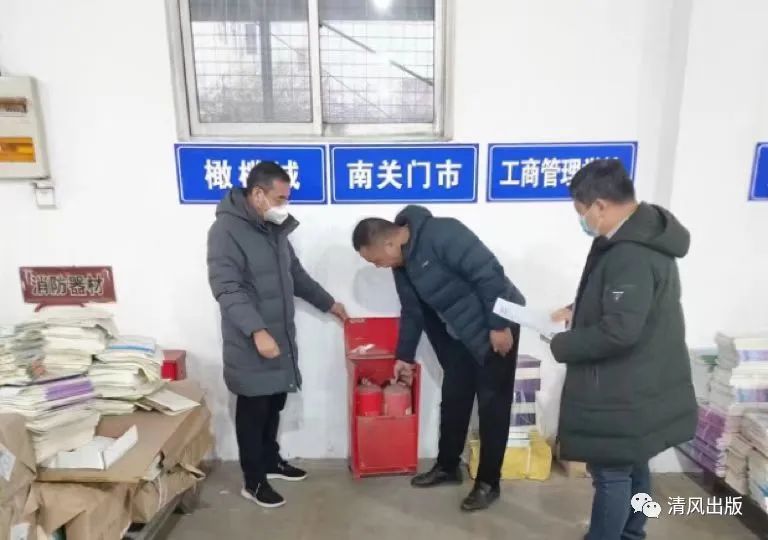https://zy-file.dangjianrobot.com/2023/5/19/846cb91fdee28d75161f0bea0cee7f6c.jpg