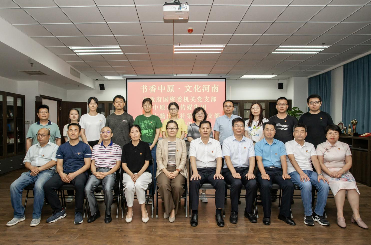 https://zy-file.dangjianrobot.com/2023/5/19/8eb2637d9fe3d98917f783ec92344361.png