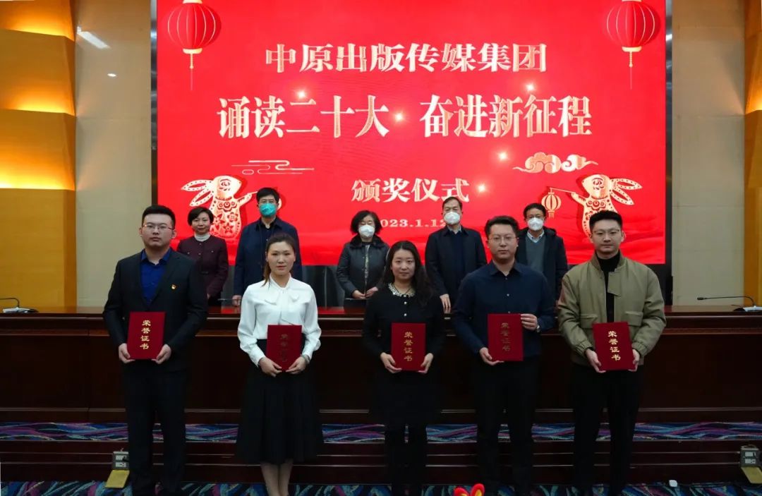 https://zy-file.dangjianrobot.com/2023/5/19/a7f18e2902248833847b25846680c285.jpeg