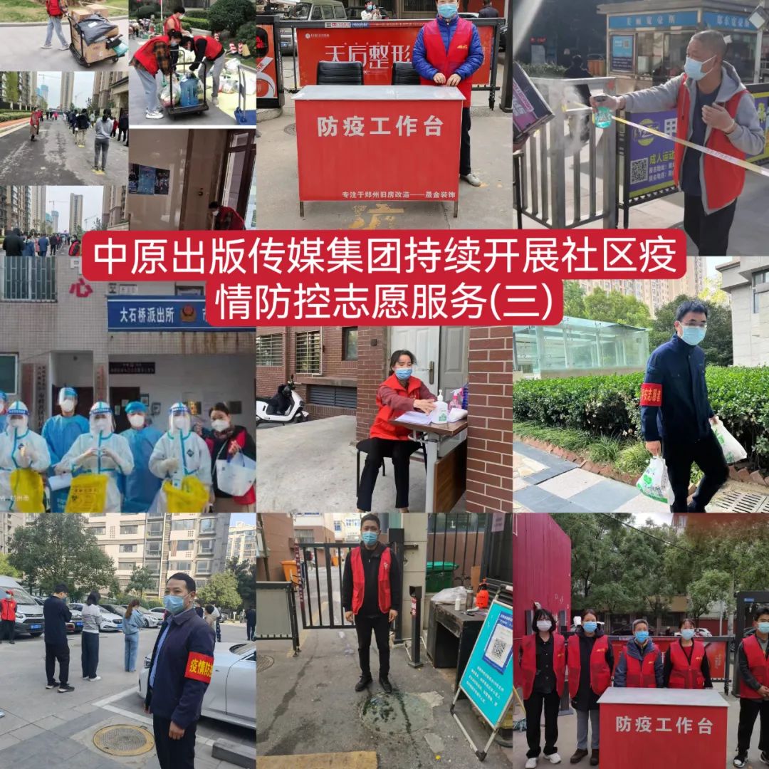 https://zy-file.dangjianrobot.com/2023/5/19/a93b2b5467965a7399e8444996ceb0a6.jpg