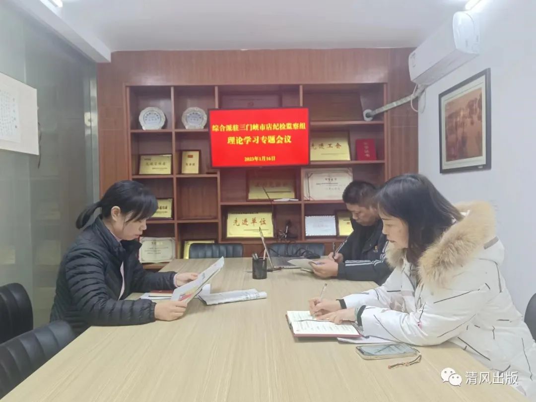 1675160276725175.jpg https://zy-file.dangjianrobot.com/2023/5/19/ab3054789396f68d02ac42b246f709a0.jpg