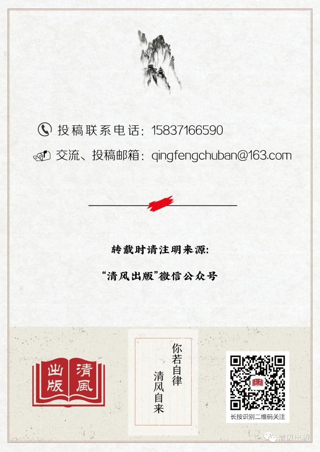 https://zy-file.dangjianrobot.com/2023/5/19/bdd8d3bfa65802dc2dcbadd01c9b9354.jpg