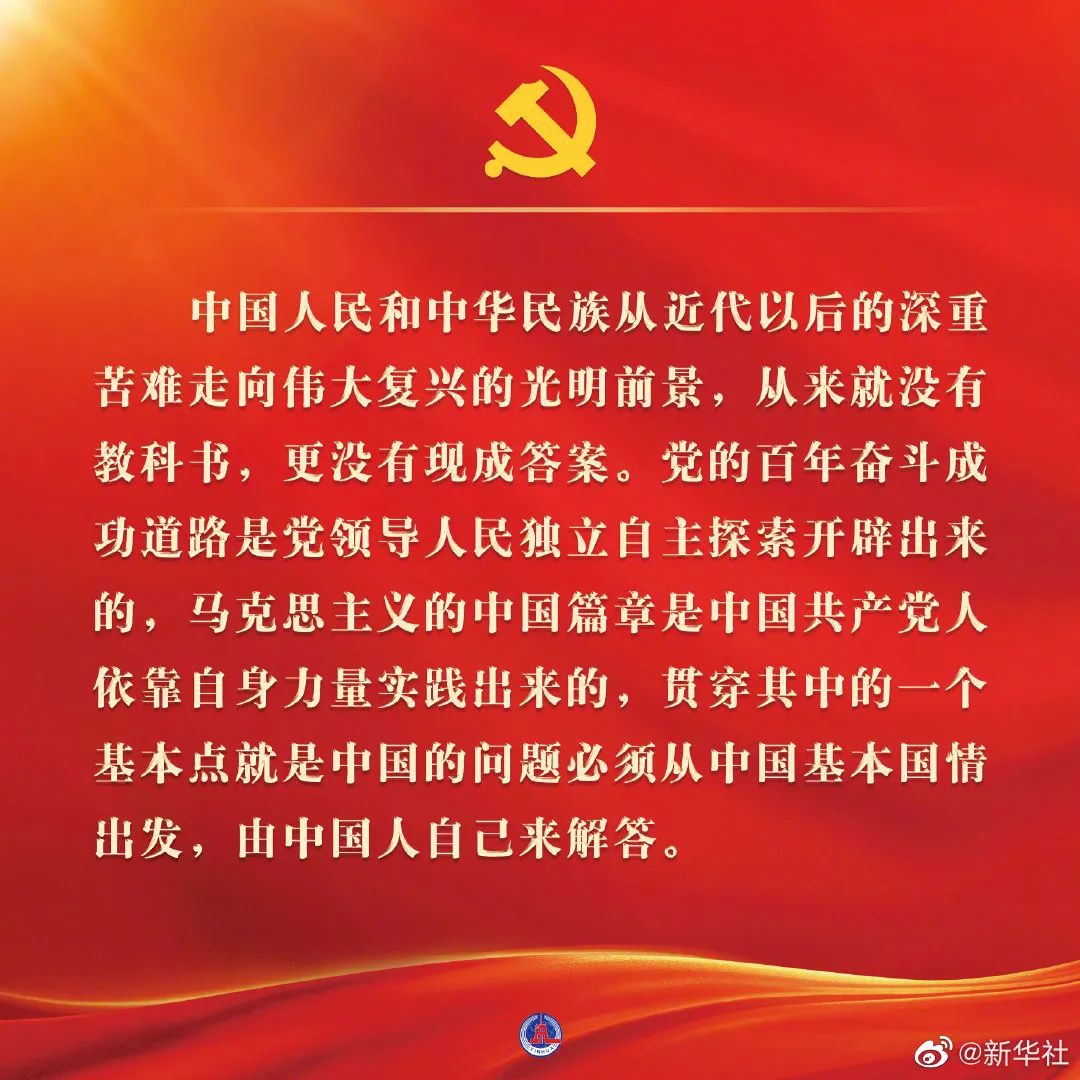 https://zy-file.dangjianrobot.com/2023/5/19/d58c662cb3fbbf66dc5dbb8e5384de11.jpg