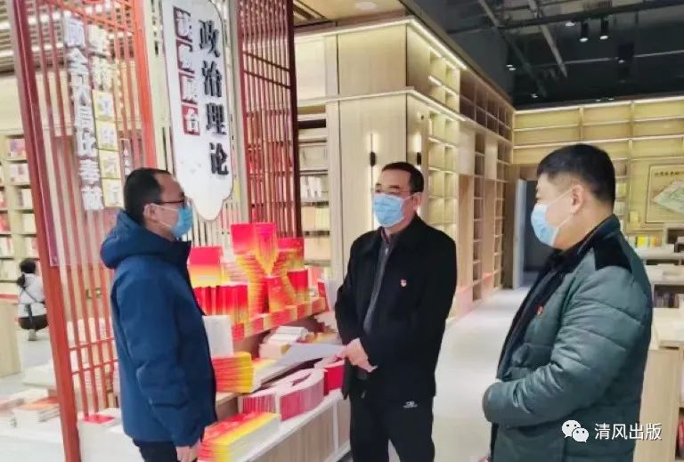 https://zy-file.dangjianrobot.com/2023/5/19/d8c6beb63c7049a440013248de71d525.png