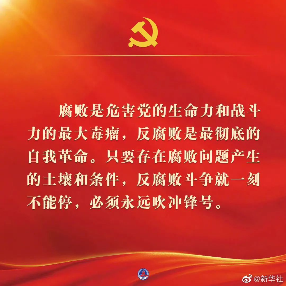 https://zy-file.dangjianrobot.com/2023/5/19/deec36c3d48b7aebf345fe70c6d676ee.jpg