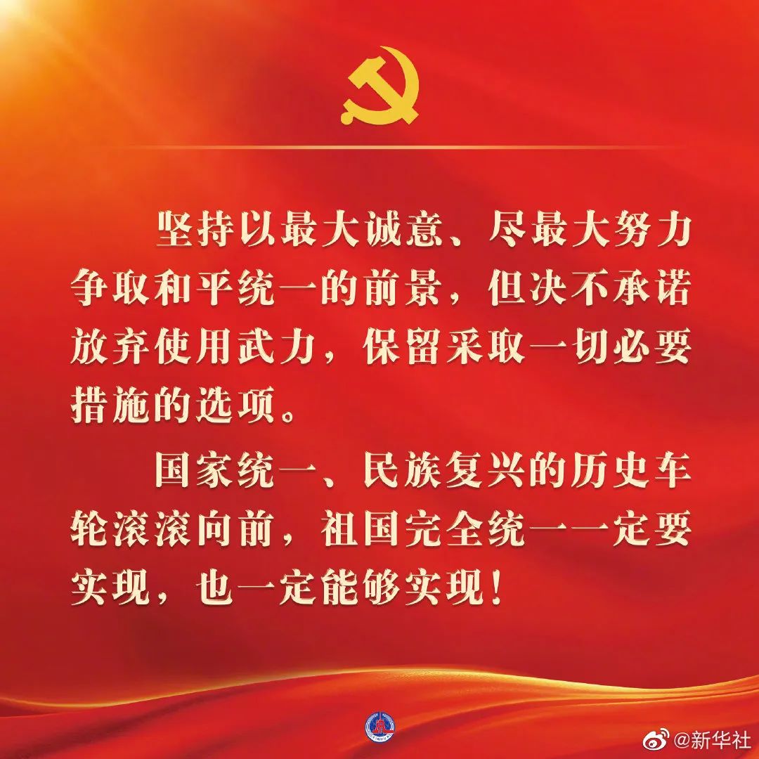 https://zy-file.dangjianrobot.com/2023/5/19/e439f003f85c17c533a87be382f128a2.jpg