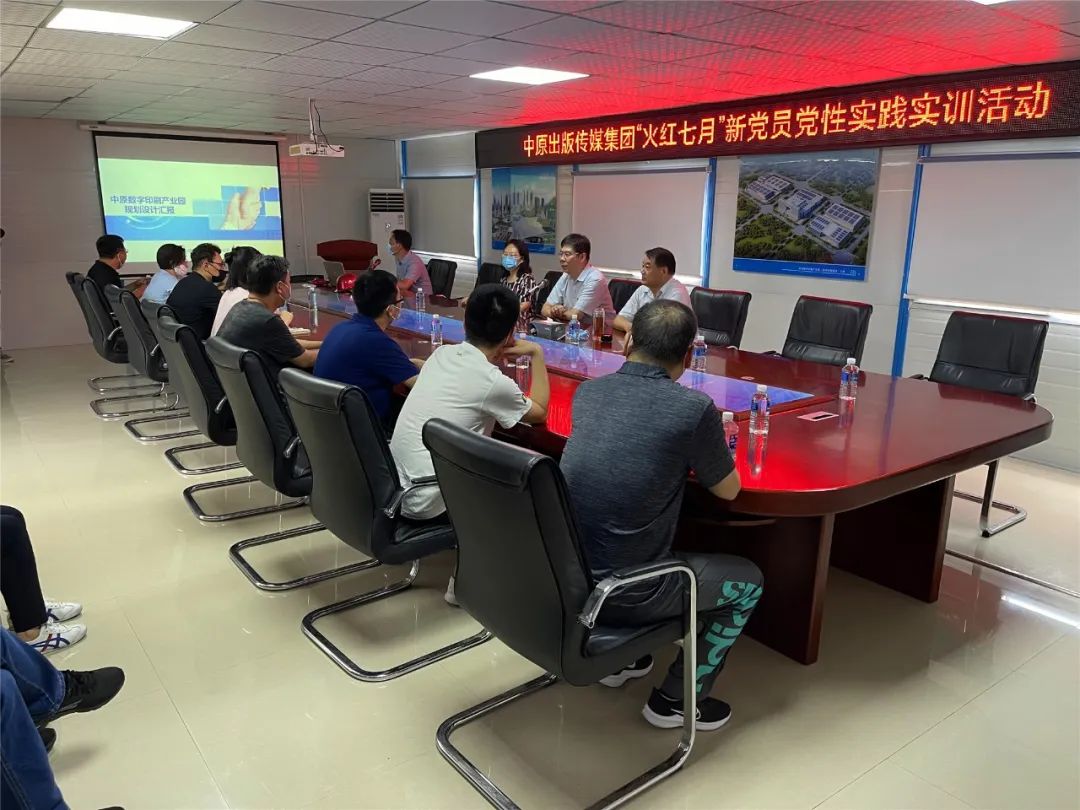 https://zy-file.dangjianrobot.com/2023/5/19/f041f08858ad6d7f3a5b398b00ba92de.jpg