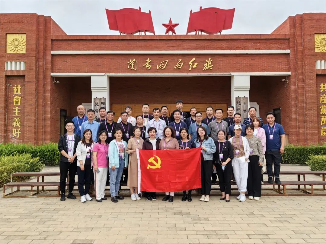 https://zy-file.dangjianrobot.com/2023/5/19/f155d8ce48cfaa513284038d4695f43e.jpg