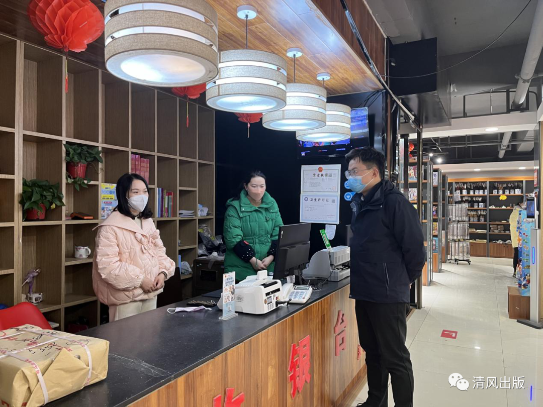 https://zy-file.dangjianrobot.com/2023/5/19/fa78de978fa02ad456c372f7cc7df4ee.jpg