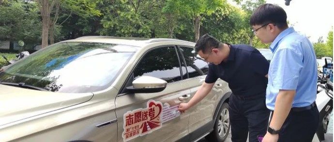 助力高考 我为学子护航    中原出版传媒集团在行动