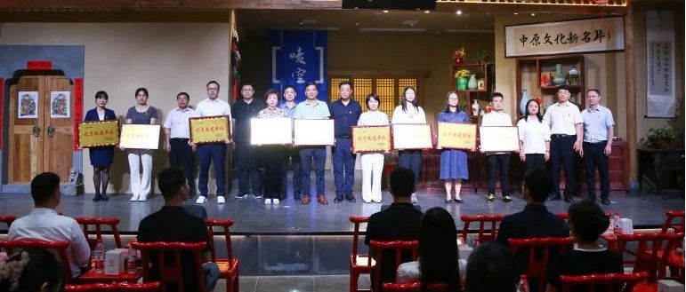 携手共建聚合力  同心向党庆“七一”