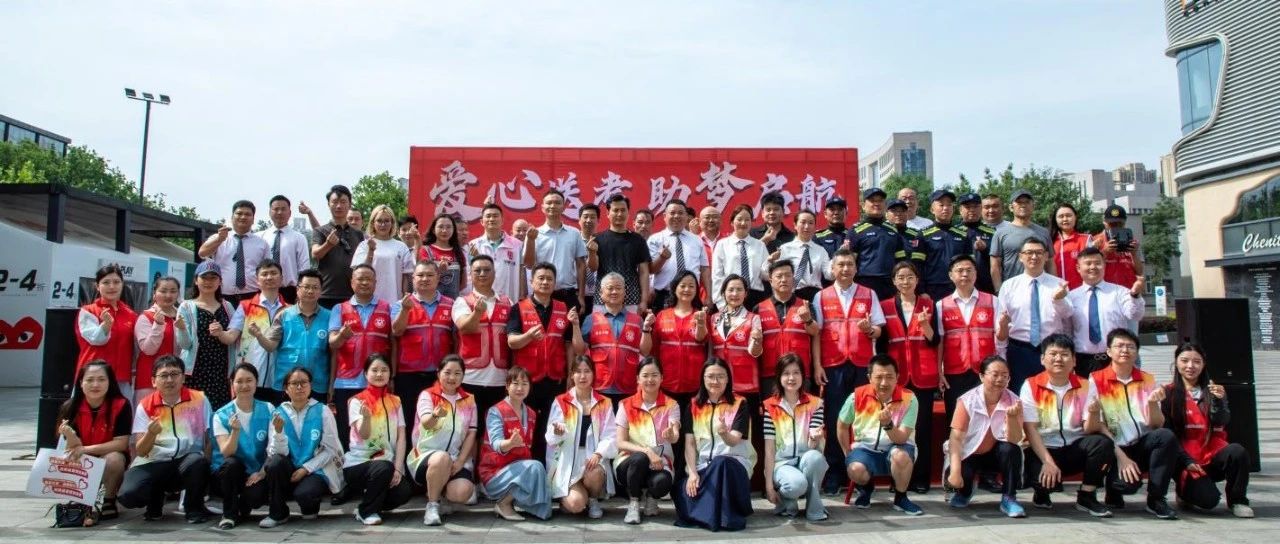 中原出版传媒集团志愿者服务队积极参与“爱心送考、助梦启航”志愿服务活动