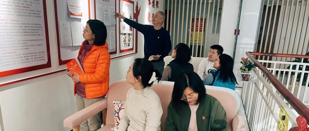 科技社党总支深入开展“三亮三比三争”党建特色品牌活动