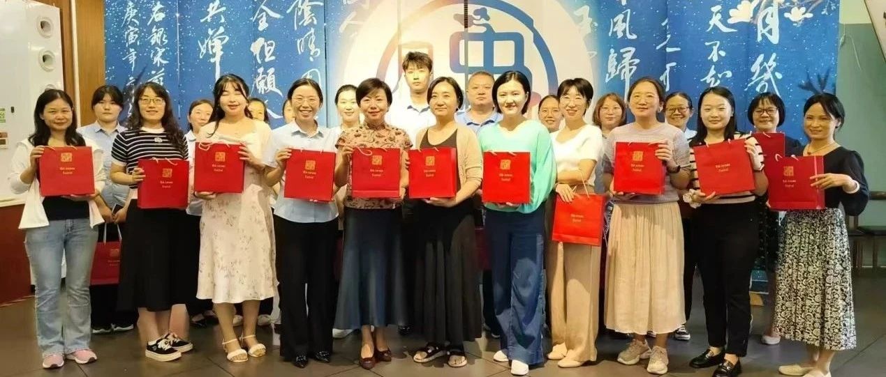 集团公司开展“巧手包月团 温情度中秋——我们的节日·中秋”主题活动