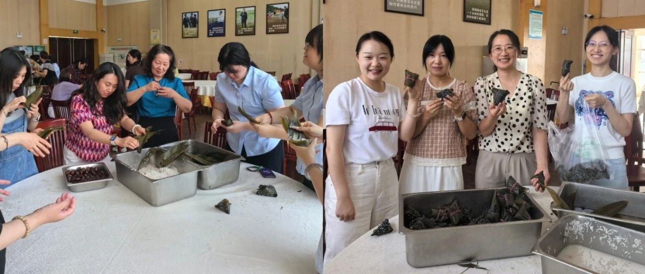 粽叶飘香迎端午 文化传承润人心——集团公司文明办组织开展“我们的节日—端午”主题活动