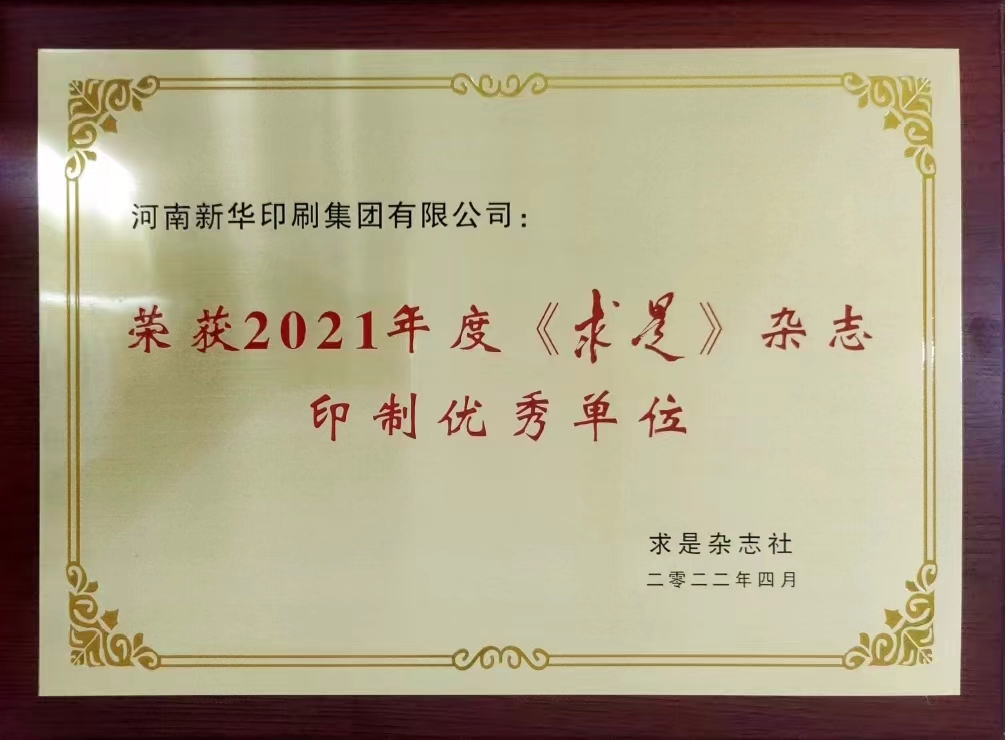 https://zy-file.dangjianrobot.com/ueditor/1686563117644315.jpg