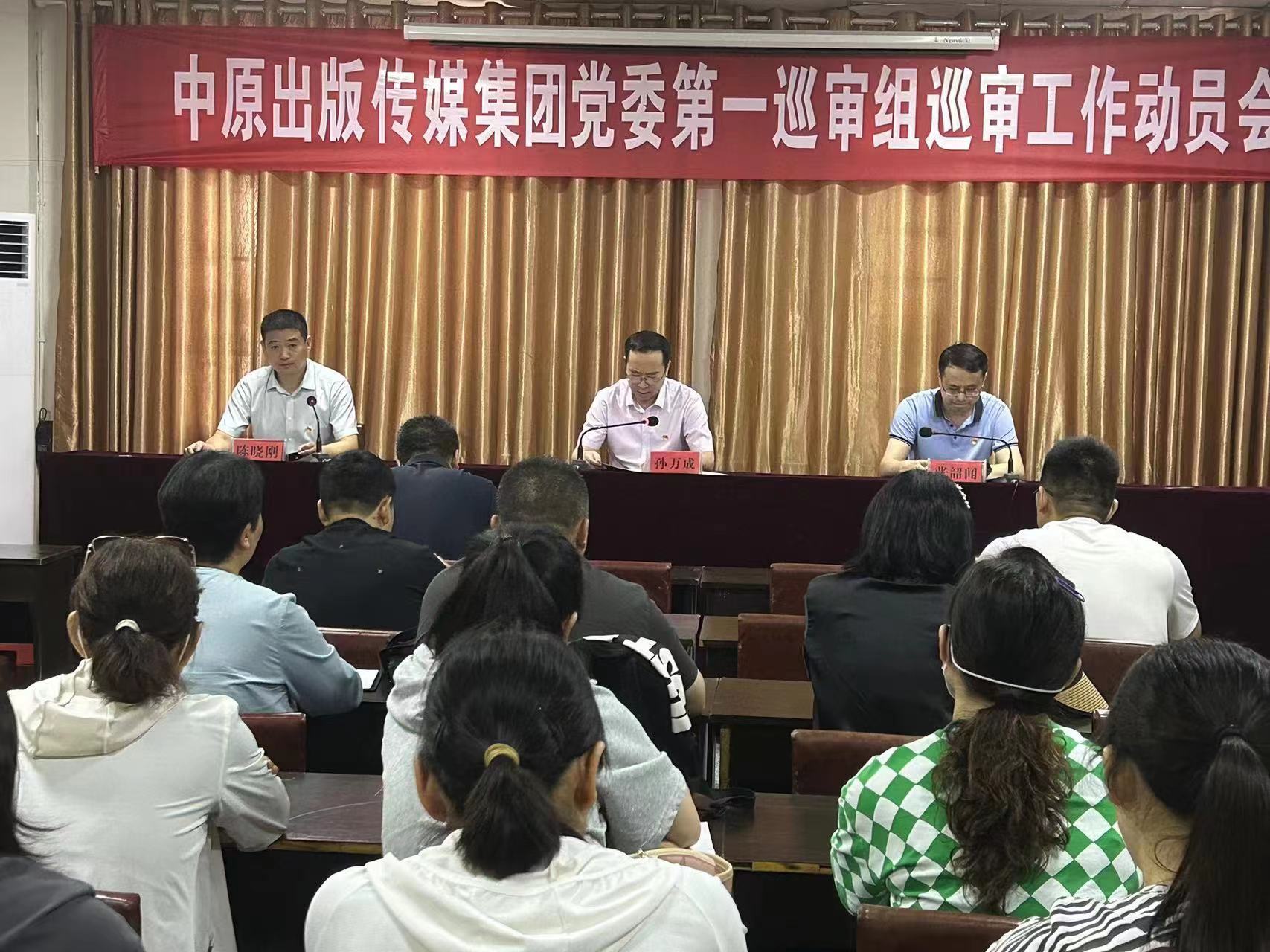 https://zy-file.dangjianrobot.com/ueditor/1689214801632663.jpg