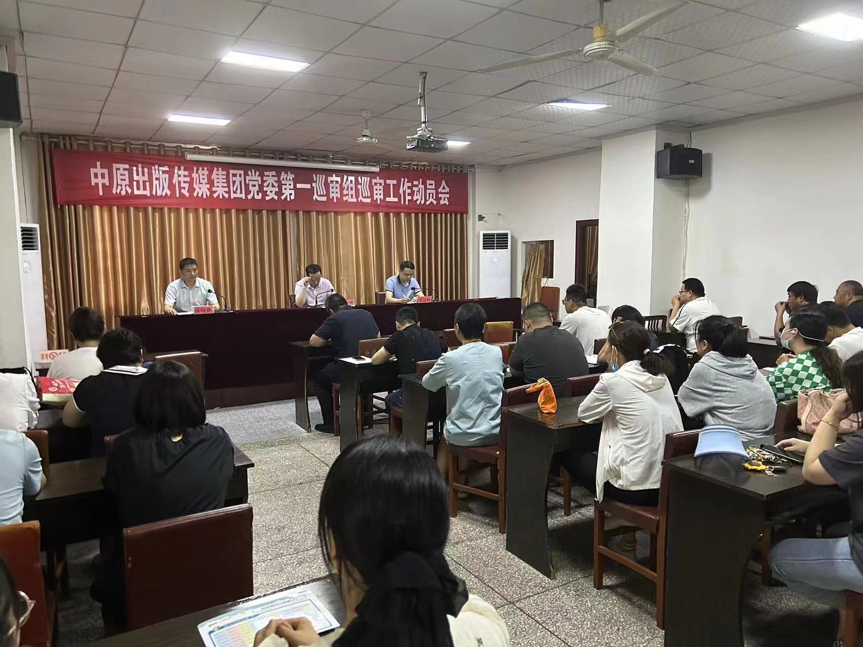 https://zy-file.dangjianrobot.com/ueditor/1691982888563468.jpg