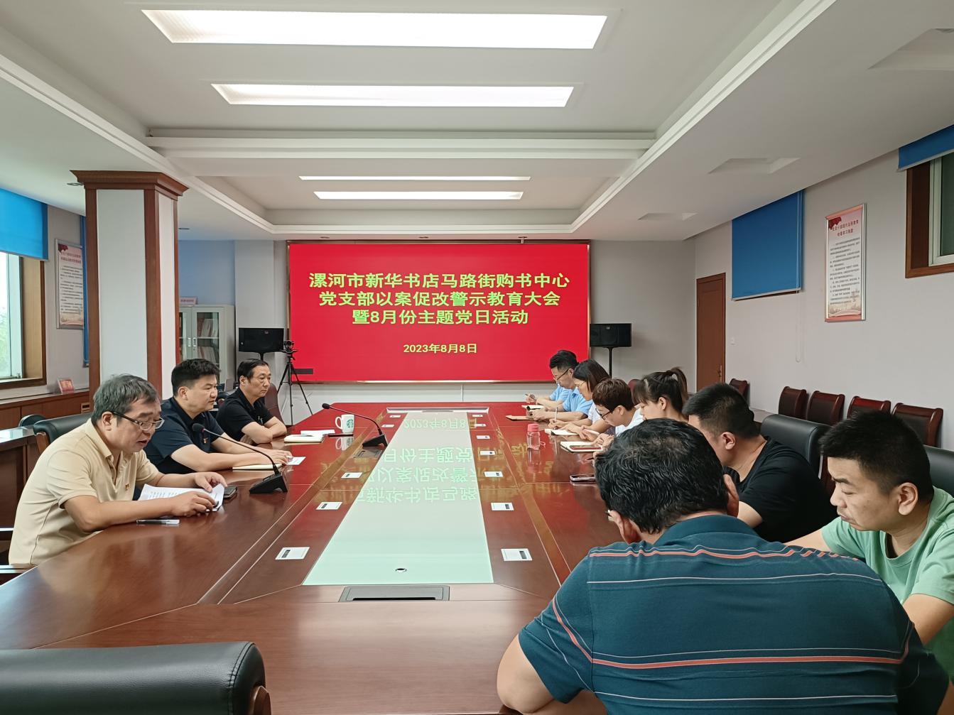 https://zy-file.dangjianrobot.com/ueditor/1692670655252976.png