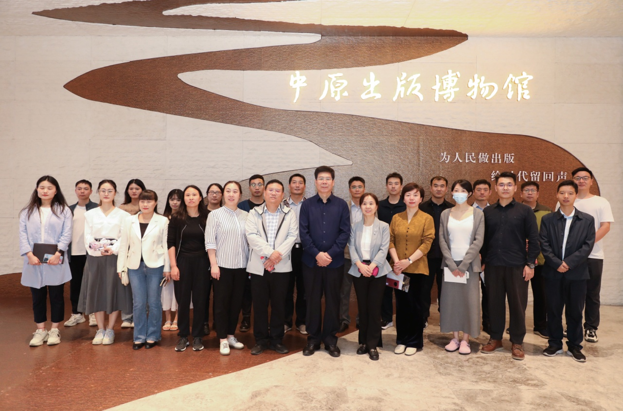 https://zy-file.dangjianrobot.com/ueditor/1696748677620943.png