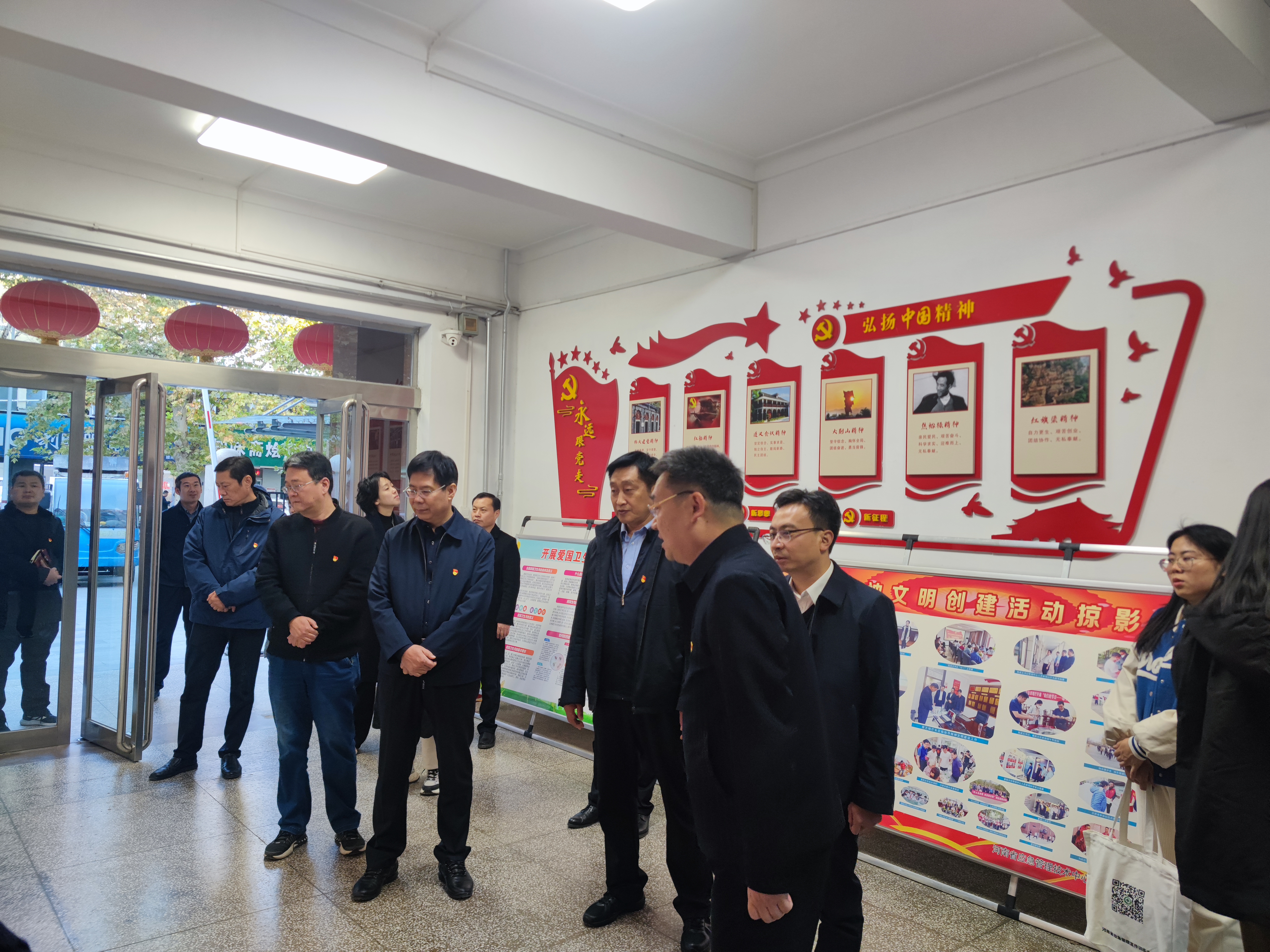 https://zy-file.dangjianrobot.com/ueditor/1700838488954619.jpg