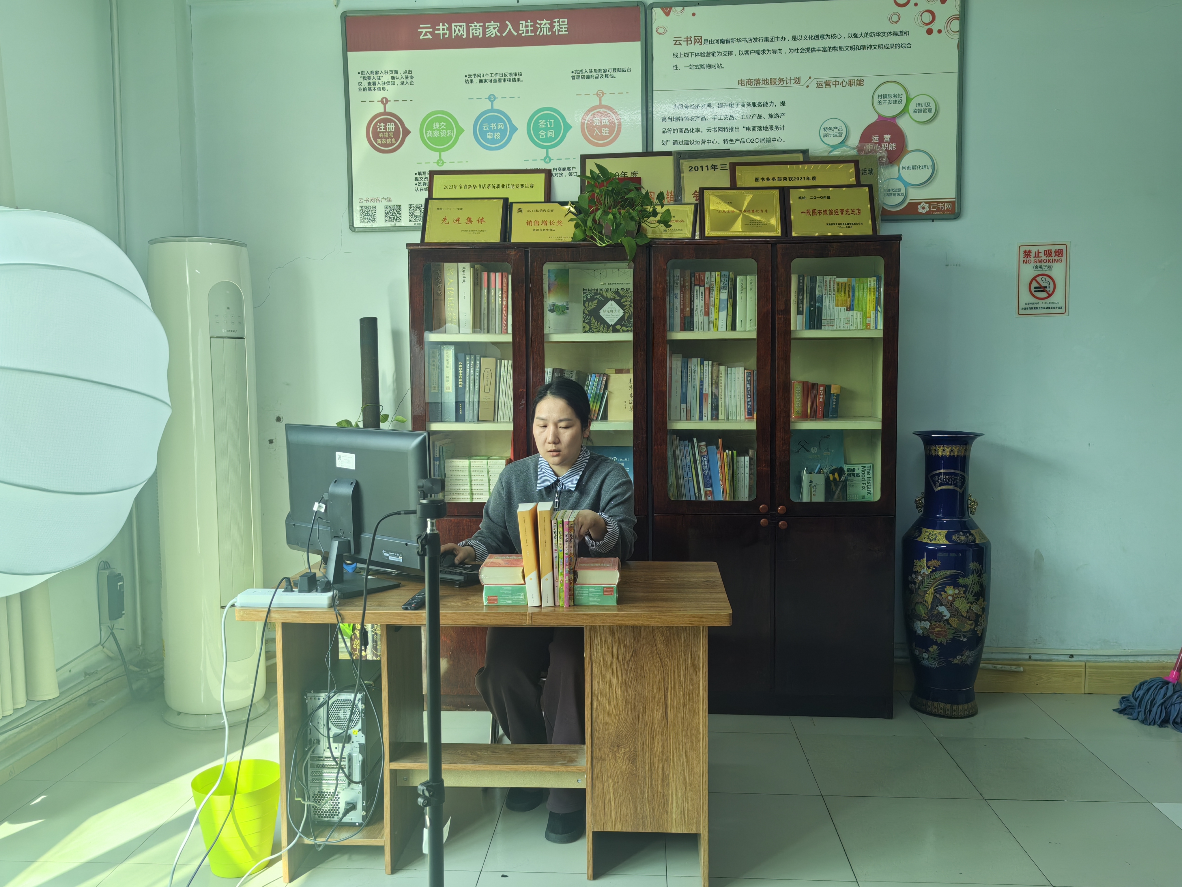 https://zy-file.dangjianrobot.com/ueditor/1740033480811148.png