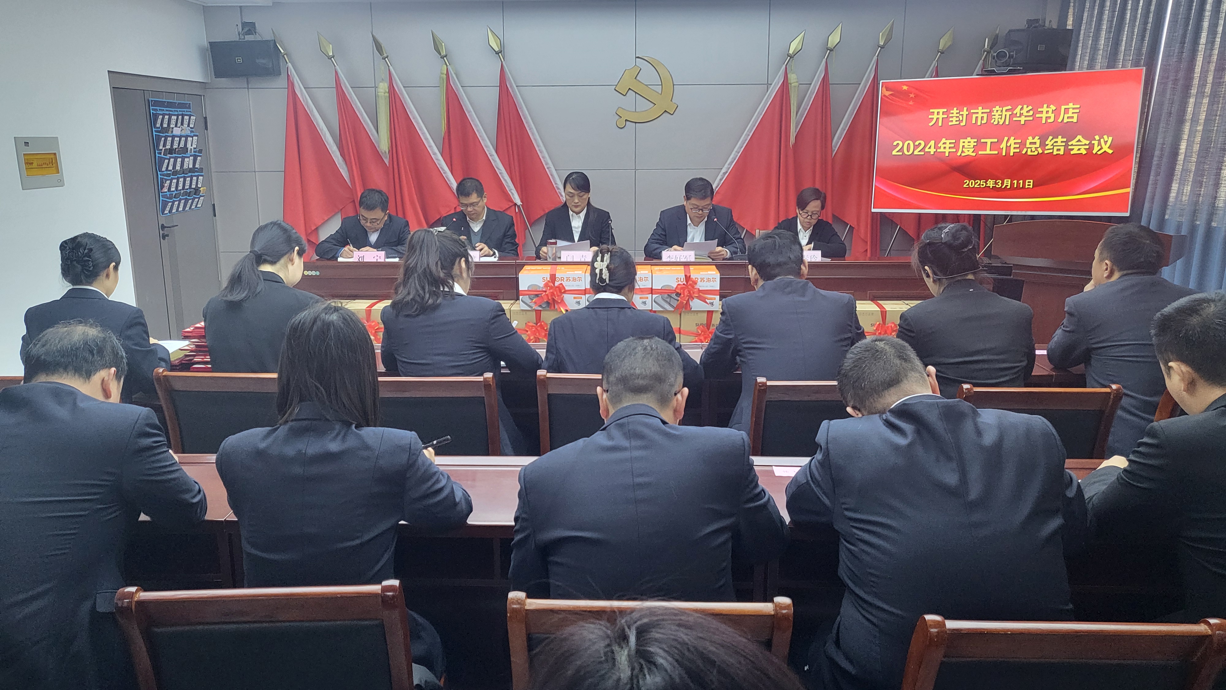 https://zy-file.dangjianrobot.com/ueditor/1741766887631752.jpg