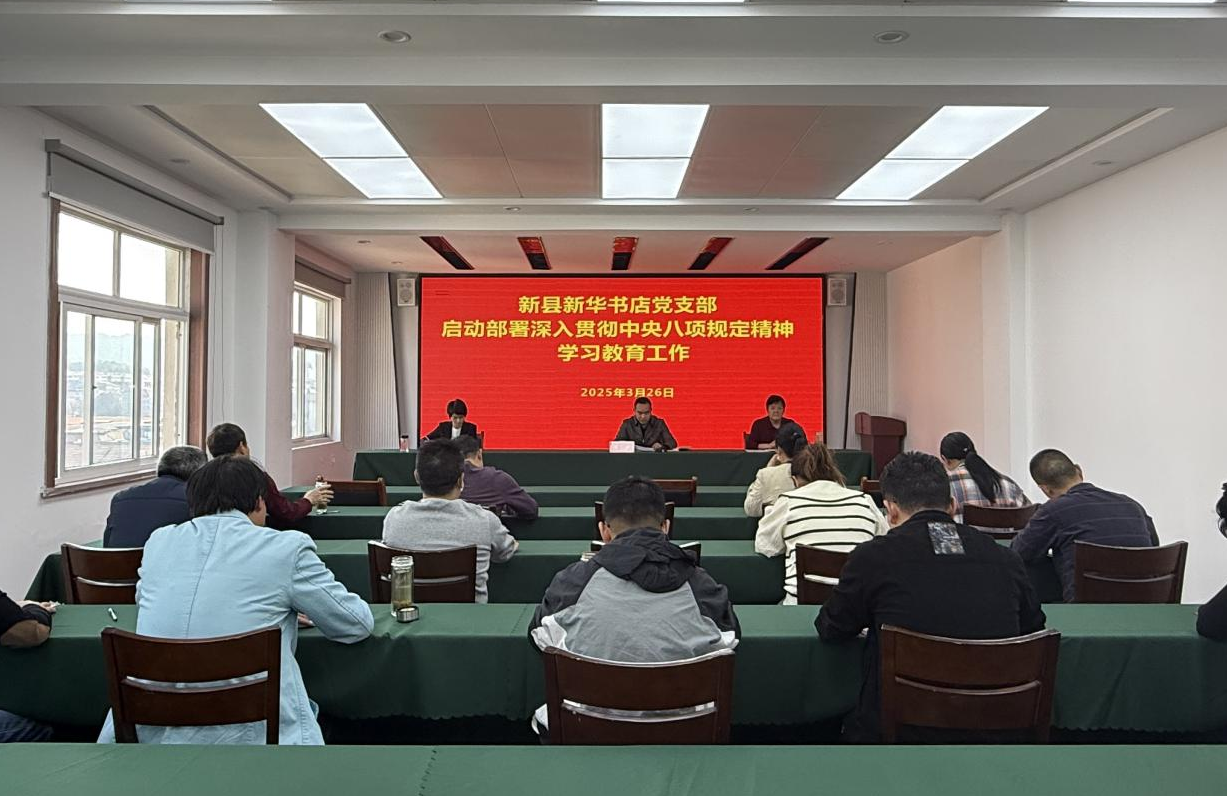 https://zy-file.dangjianrobot.com/ueditor/1743146498848511.png